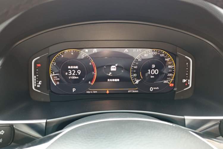 Used Volkswagen Teramont 2020 380TSI Four-Wheel Drive Luxury Version China VI Standard Instrument Cluster