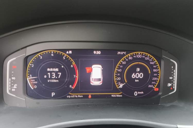 Used Volkswagen Teramont 2020 Revised Version 330TSI Two-Wheel Drive Luxury Edition Instrument Cluster
