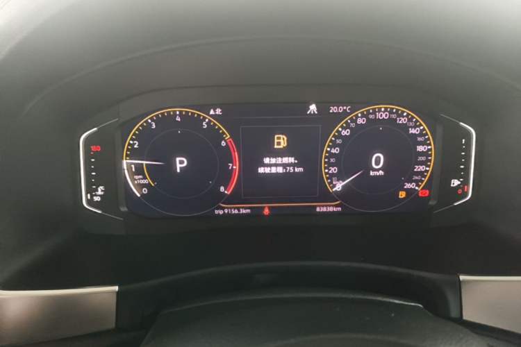Used Volkswagen Teramont 2020 380TSI Four-Wheel Drive Luxury Version China VI Standard Instrument Cluster