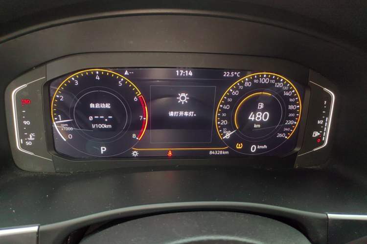 Used Volkswagen Teramont 2020 Revised Version 330TSI Two-Wheel Drive Luxury Edition Instrument Cluster