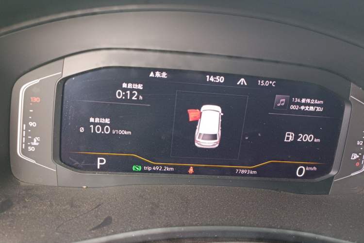 Used Volkswagen Teramont 2020 Revised Version 380TSI Four-Wheel Drive Luxury Edition Instrument Cluster