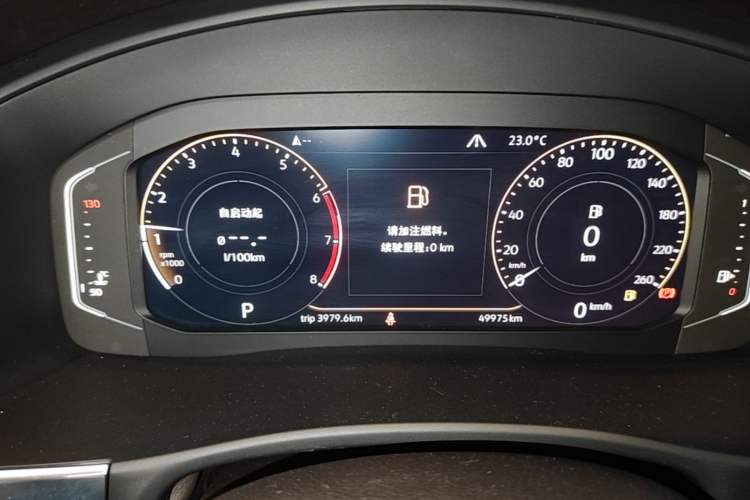 Used Volkswagen Teramont 2020 380TSI Four-Wheel Drive Flagship Version China VI Standard Instrument Cluster
