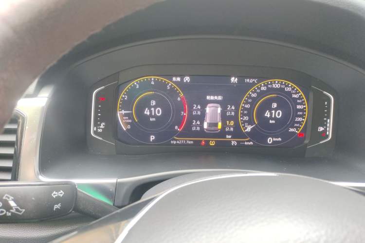 Used Volkswagen Teramont 2020 380TSI Four-Wheel Drive Comfort Edition China VI Standard Instrument Cluster