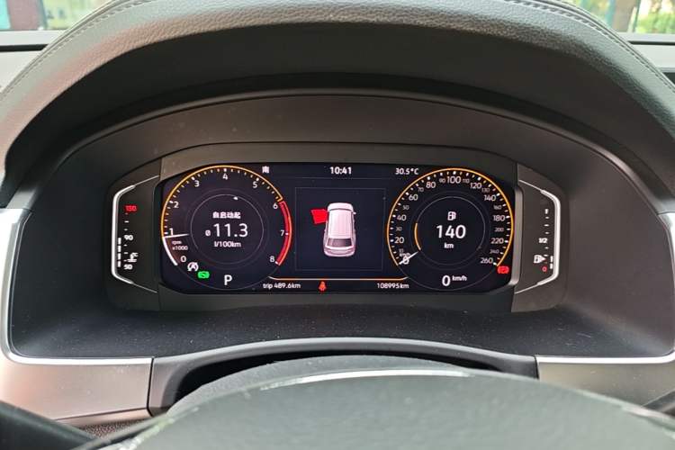 Used Volkswagen Teramont 2020 Revised Version 330TSI Two-Wheel Drive Luxury Edition Instrument Cluster