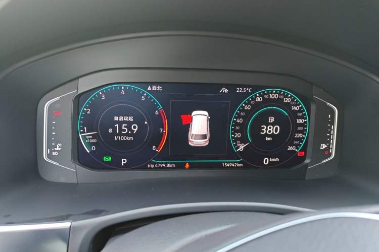 Used Volkswagen Teramont 2020 Revised Version 530 V6 Four-Wheel Drive Flagship Edition Instrument Cluster