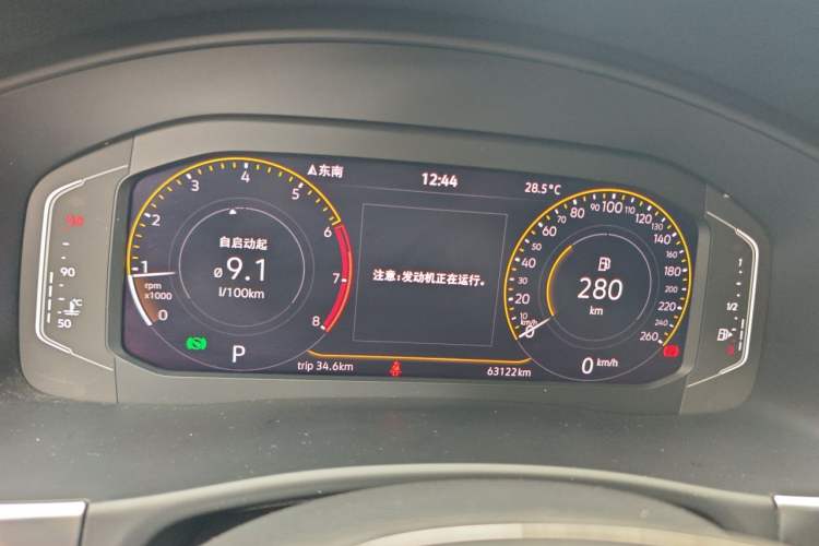 Used Volkswagen Teramont 2020 Revised Version 330TSI Two-Wheel Drive Luxury Edition Instrument Cluster