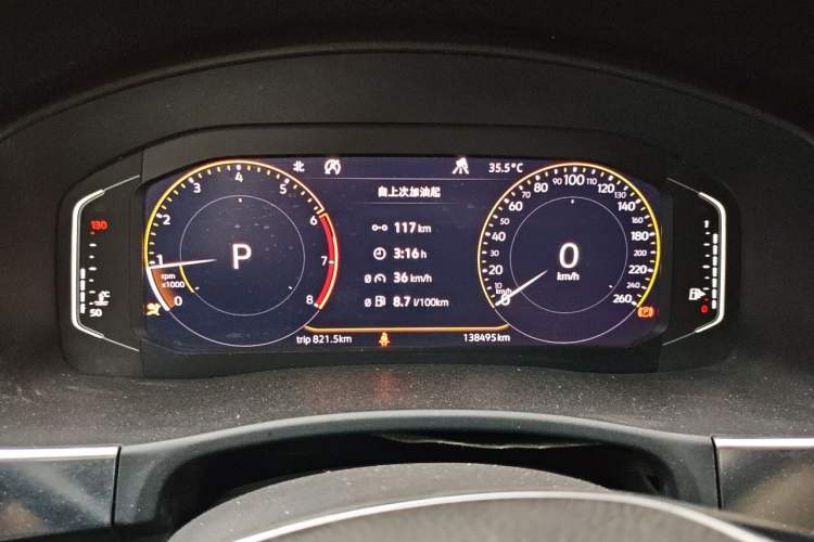 Used Volkswagen Teramont 2020 380TSI Four-Wheel Drive Comfort Edition China VI Standard Instrument Cluster