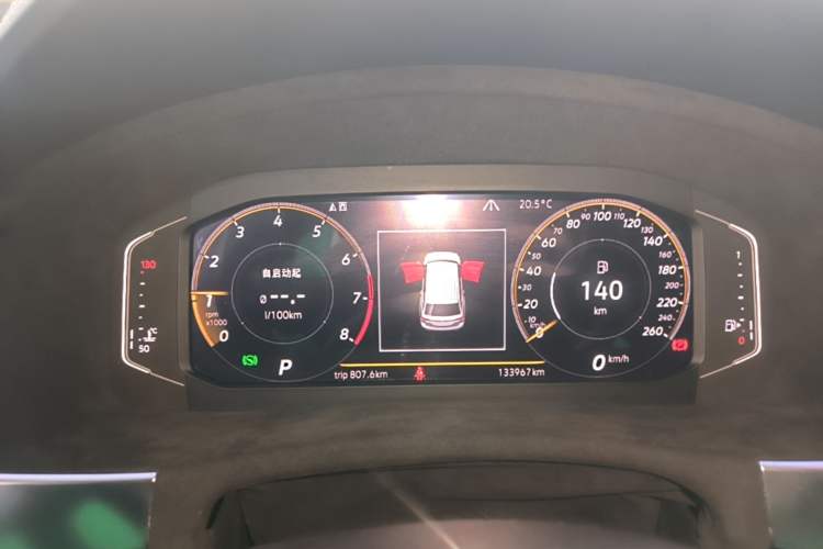 Used Volkswagen Teramont 2020 380TSI Four-Wheel Drive Luxury Version China VI Standard Instrument Cluster