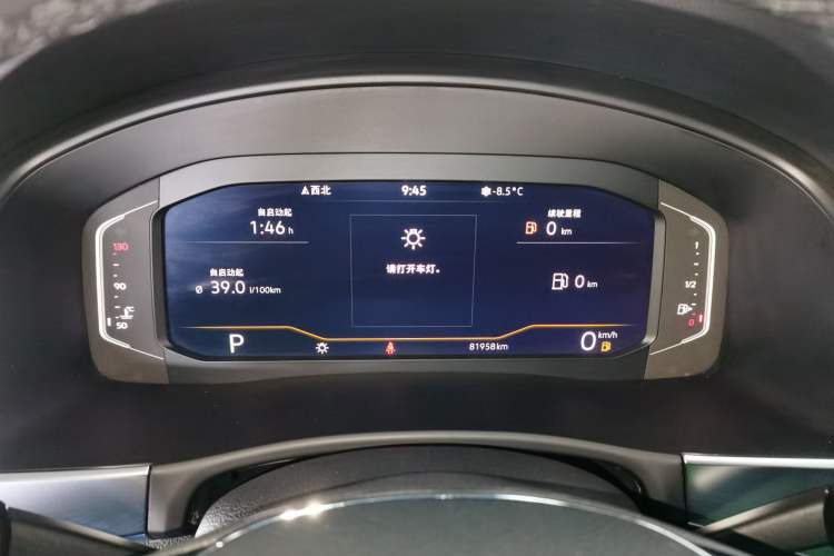Used Volkswagen Teramont 2020 Revised Version 330TSI Two-Wheel Drive Luxury Edition Instrument Cluster