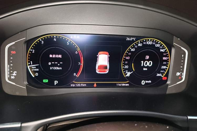 Used Volkswagen Teramont 2020 330TSI Two-Wheel-Drive Luxury Edition China VI Standard Instrument Cluster