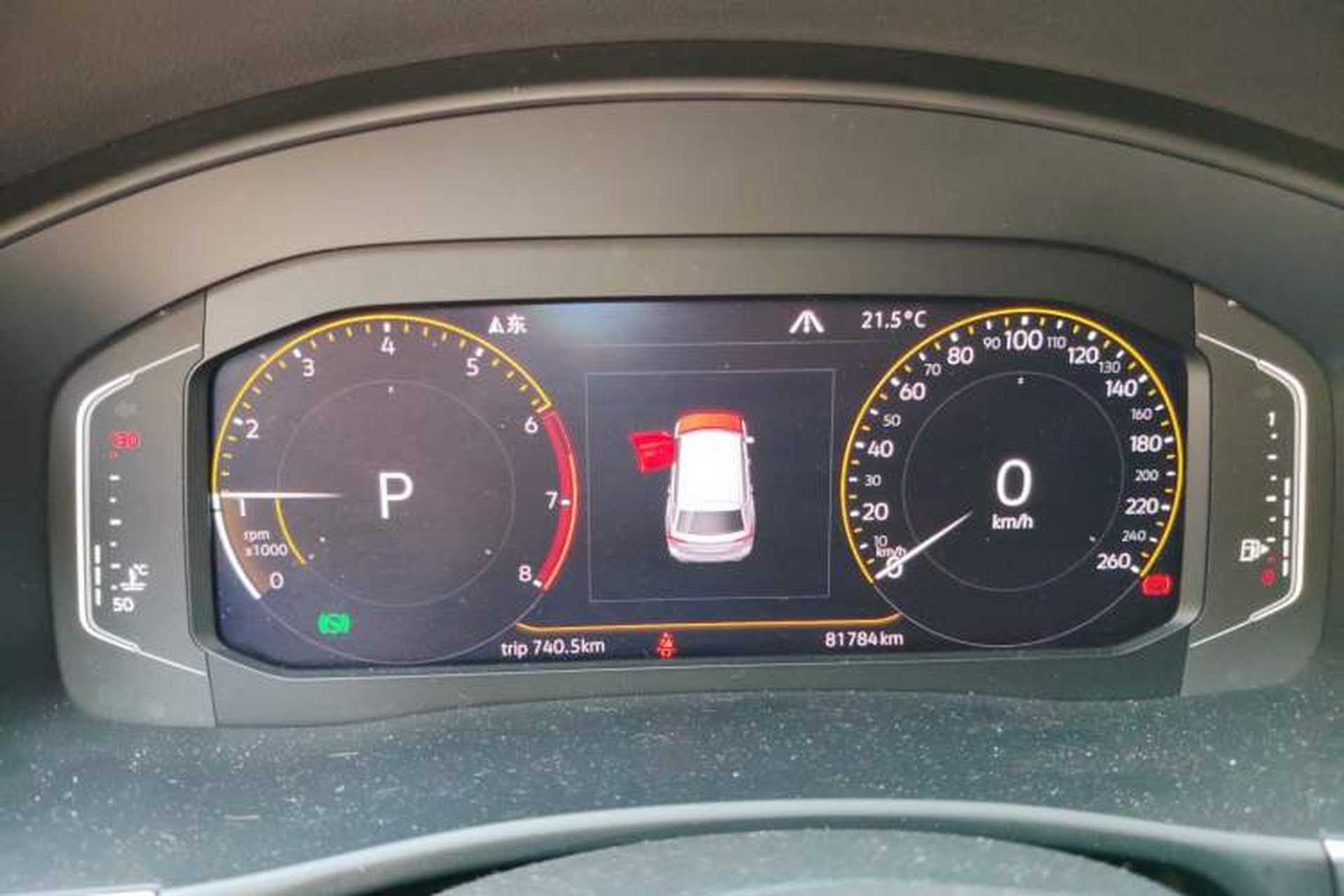 Used Volkswagen Teramont 2020 380TSI Four-Wheel Drive Comfort Edition China VI Standard Instrument Cluster