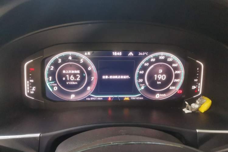 Used Volkswagen Teramont 2020 Revised Edition 530 V6 Four-Wheel Drive Prestige Flagship Version Instrument Cluster