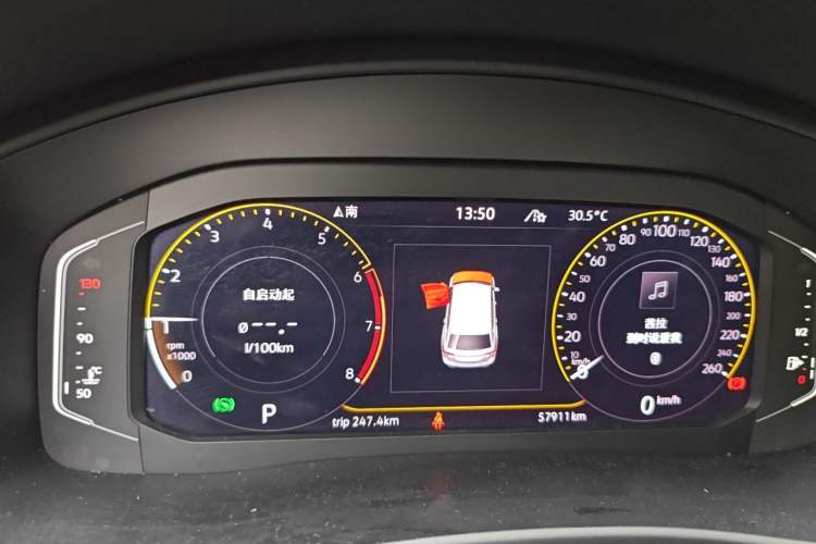 Used Volkswagen Teramont 2020 Revised Version 380TSI Four-Wheel Drive Luxury Edition Instrument Cluster