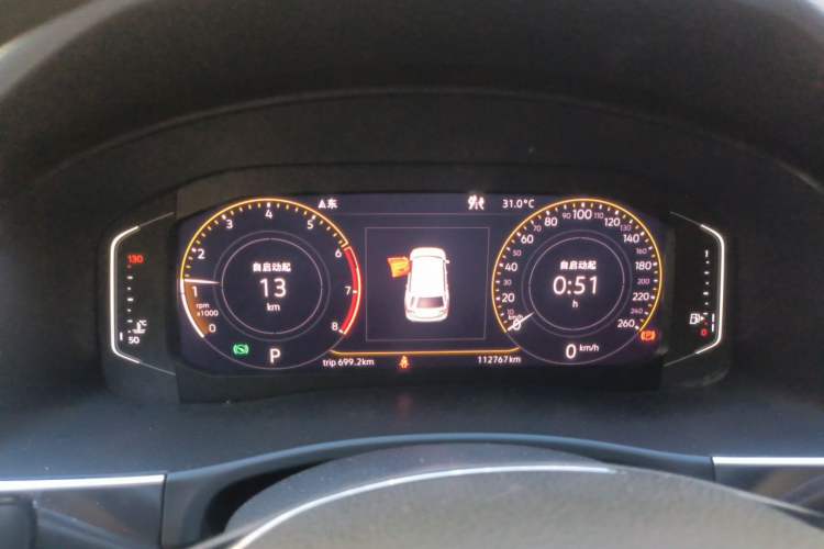 Used Volkswagen Teramont 2020 380TSI Four-Wheel Drive Comfort Edition China VI Standard Instrument Cluster