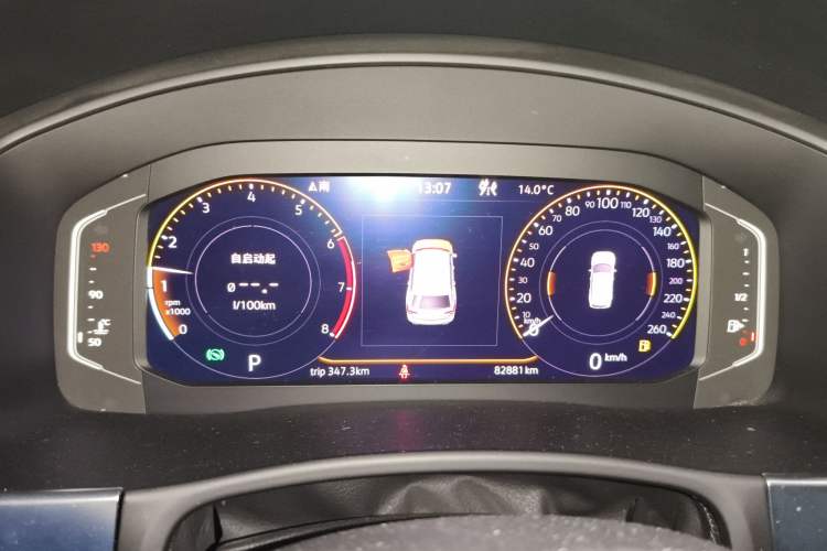 Used Volkswagen Teramont 2020 530 V6 Four-Wheel Drive Prestige Flagship Edition China VI Standard Instrument Cluster