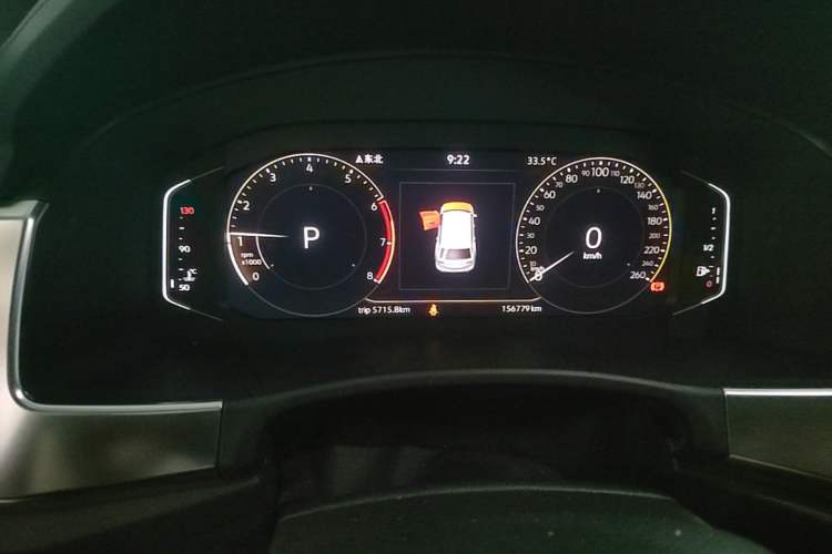 Used Volkswagen Teramont 2020 Revised Version 330TSI Two-Wheel Drive Luxury Edition Instrument Cluster