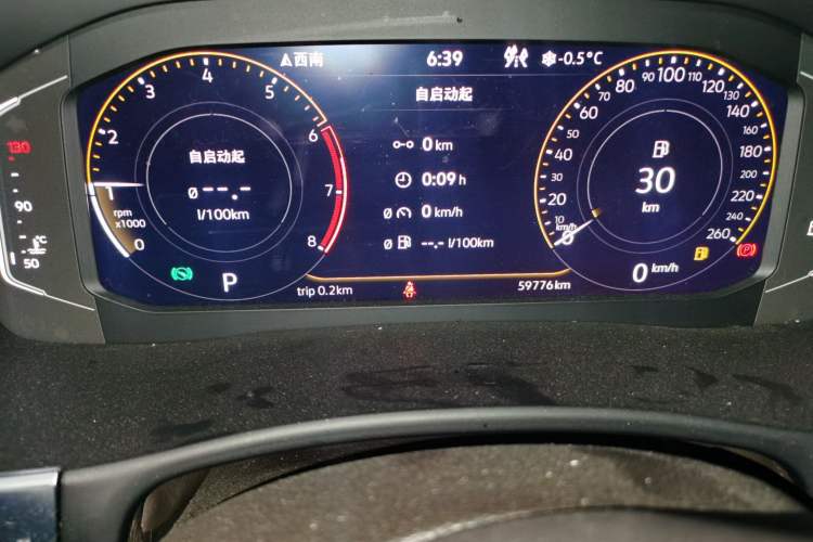Used Volkswagen Teramont 2020 Revised Version 380TSI Four-Wheel Drive Luxury Edition Odometer Close Up