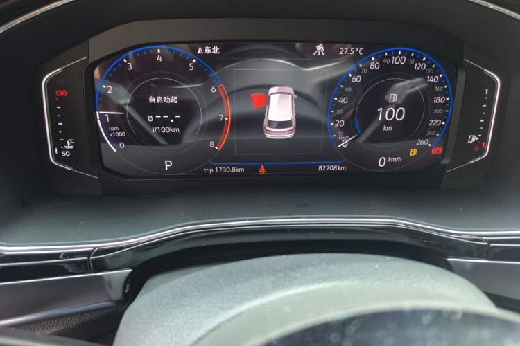 Used Volkswagen Teramont 2020 380TSI Four-Wheel Drive Luxury Version China VI Standard Odometer Close Up