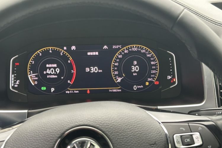 Used Volkswagen Teramont 2020 380TSI Four-Wheel Drive Luxury Version China VI Standard Odometer Close Up