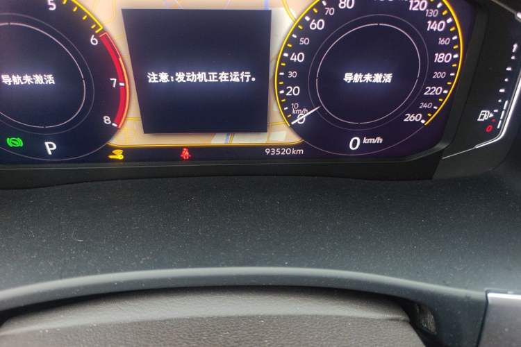 Used Volkswagen Teramont 2020 530 V6 Four-Wheel Drive Luxury Version China VI Standard Odometer Close Up