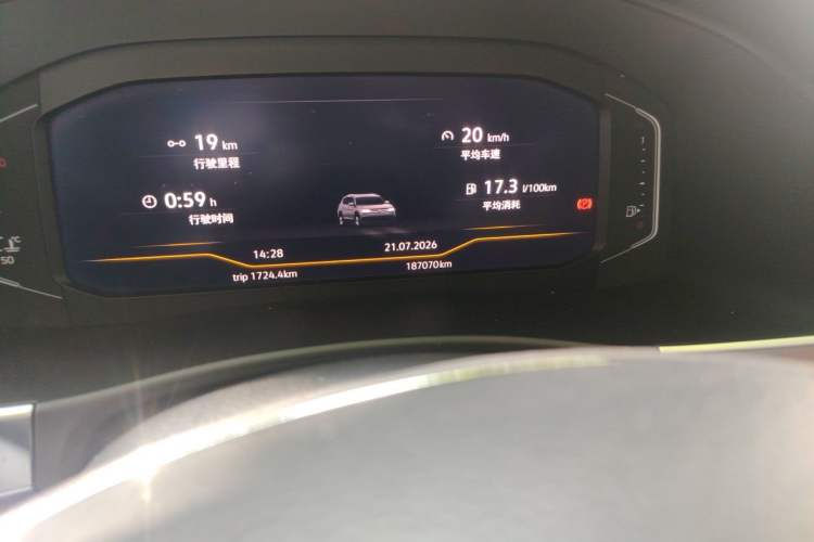 Used Volkswagen Teramont 2020 380TSI Four-Wheel Drive Luxury Version China VI Standard Odometer Close Up