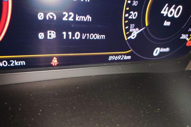 Used Volkswagen Teramont 2020 380TSI Four-Wheel Drive Luxury Version China VI Standard Odometer Close Up