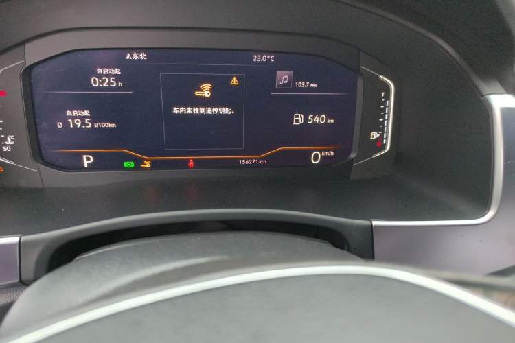 Used Volkswagen Teramont 2020 330TSI Two-Wheel-Drive Luxury Edition China VI Standard Odometer Close Up