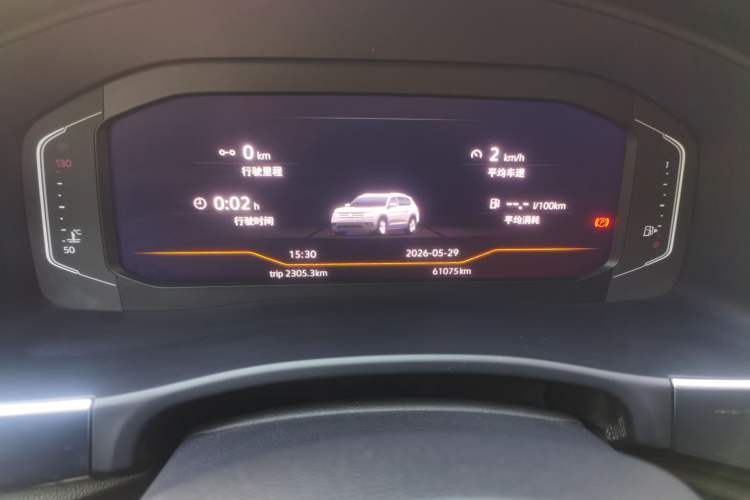 Used Volkswagen Teramont 2020 380TSI Four-Wheel Drive Luxury Version China VI Standard Odometer Close Up