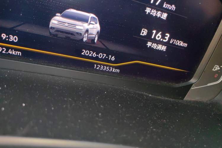 Used Volkswagen Teramont 2020 380TSI Four-Wheel Drive Luxury Version China VI Standard Odometer Close Up