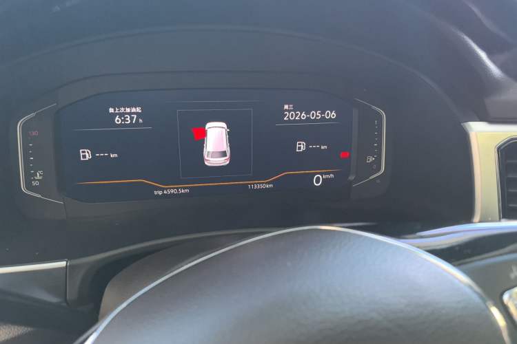 Used Volkswagen Teramont 2020 380TSI Four-Wheel Drive Luxury Version China VI Standard Odometer Close Up