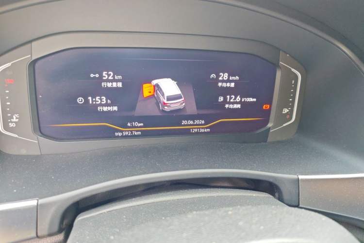 Used Volkswagen Teramont 2020 380TSI Four-Wheel Drive Comfort Edition China VI Standard Odometer Close Up