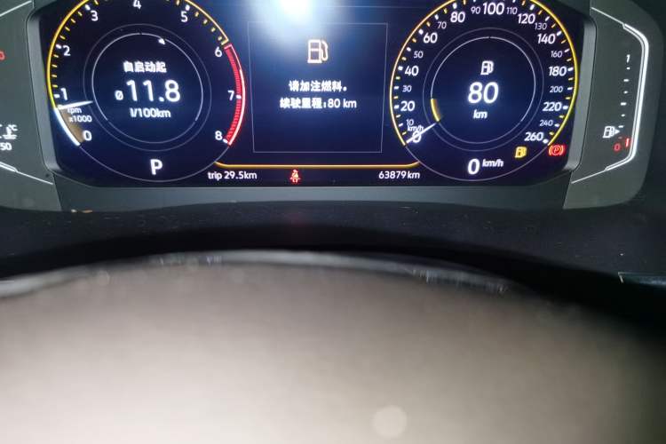 Used Volkswagen Teramont 2020 330TSI Two-Wheel-Drive Luxury Edition China VI Standard Odometer Close Up