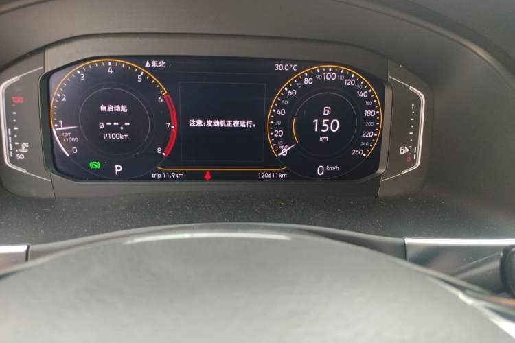 Used Volkswagen Teramont 2020 330TSI Two-Wheel-Drive Luxury Edition China VI Standard Odometer Close Up