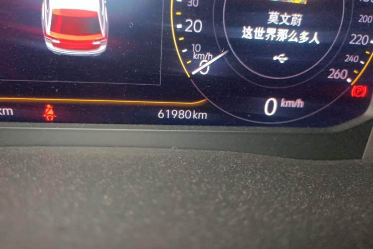 Used Volkswagen Teramont 2020 Revised Version 380TSI Four-Wheel Drive Luxury Edition Odometer Close Up