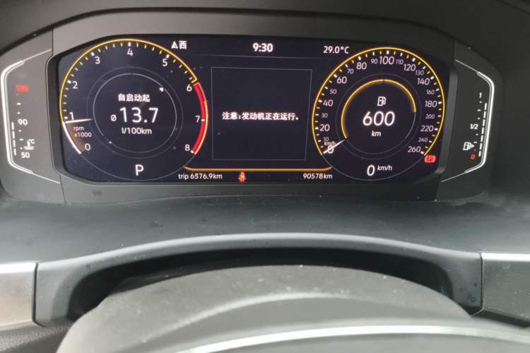 Used Volkswagen Teramont 2020 Revised Version 330TSI Two-Wheel Drive Luxury Edition Odometer Close Up