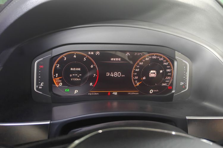 Used Volkswagen Teramont 2020 380TSI Four-Wheel Drive Luxury Version China VI Standard Odometer Close Up