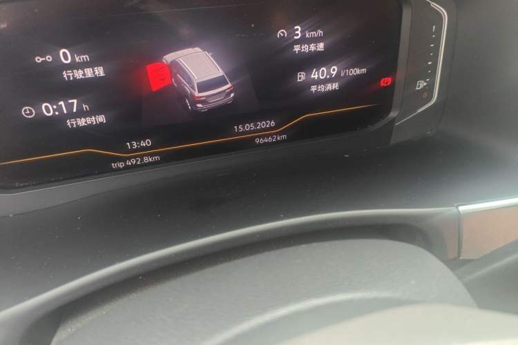 Used Volkswagen Teramont 2020 380TSI Four-Wheel Drive Comfort Edition China VI Standard Odometer Close Up