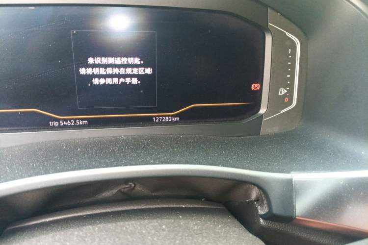 Used Volkswagen Teramont 2020 530 V6 Four-Wheel Drive Prestige Flagship Edition China VI Standard Odometer Close Up