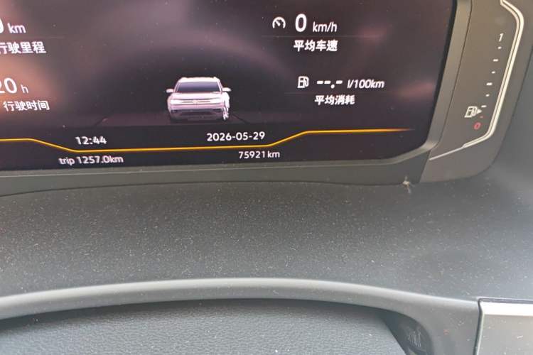Used Volkswagen Teramont 2020 Revised Version 330TSI Two-Wheel Drive Luxury Edition Odometer Close Up