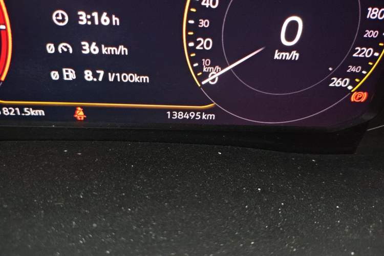 Used Volkswagen Teramont 2020 380TSI Four-Wheel Drive Comfort Edition China VI Standard Odometer Close Up