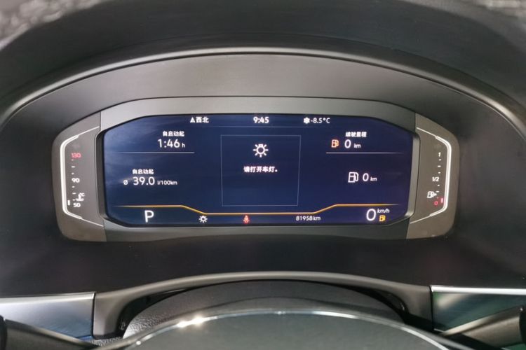 Used Volkswagen Teramont 2020 Revised Version 330TSI Two-Wheel Drive Luxury Edition Odometer Close Up