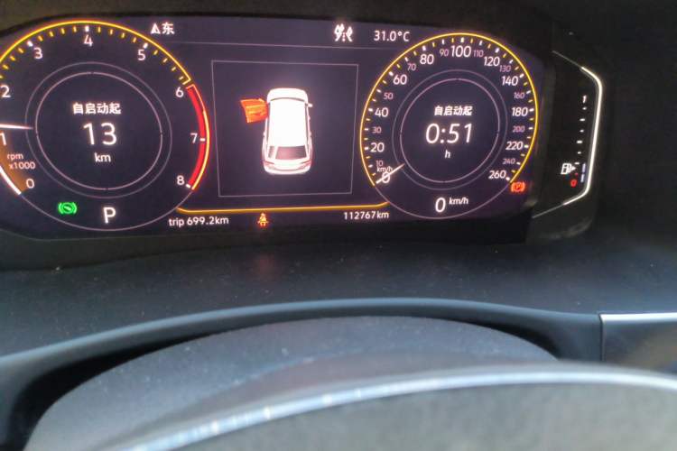 Used Volkswagen Teramont 2020 380TSI Four-Wheel Drive Comfort Edition China VI Standard Odometer Close Up