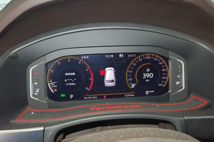 Used Volkswagen Teramont 2020 Revised Version 380TSI Four-Wheel Drive Luxury Edition Instrument Cluster