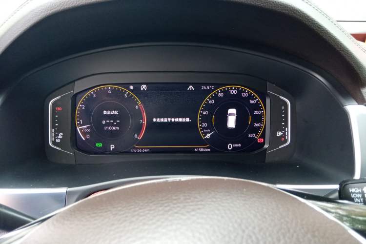 Used Volkswagen Teramont 2020 380TSI Four-Wheel Drive Luxury Version China VI Standard Instrument Cluster