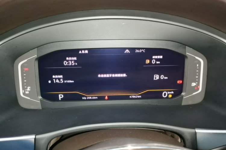 Used Volkswagen Teramont 2020 380TSI Four-Wheel Drive Luxury Version China VI Standard Instrument Cluster