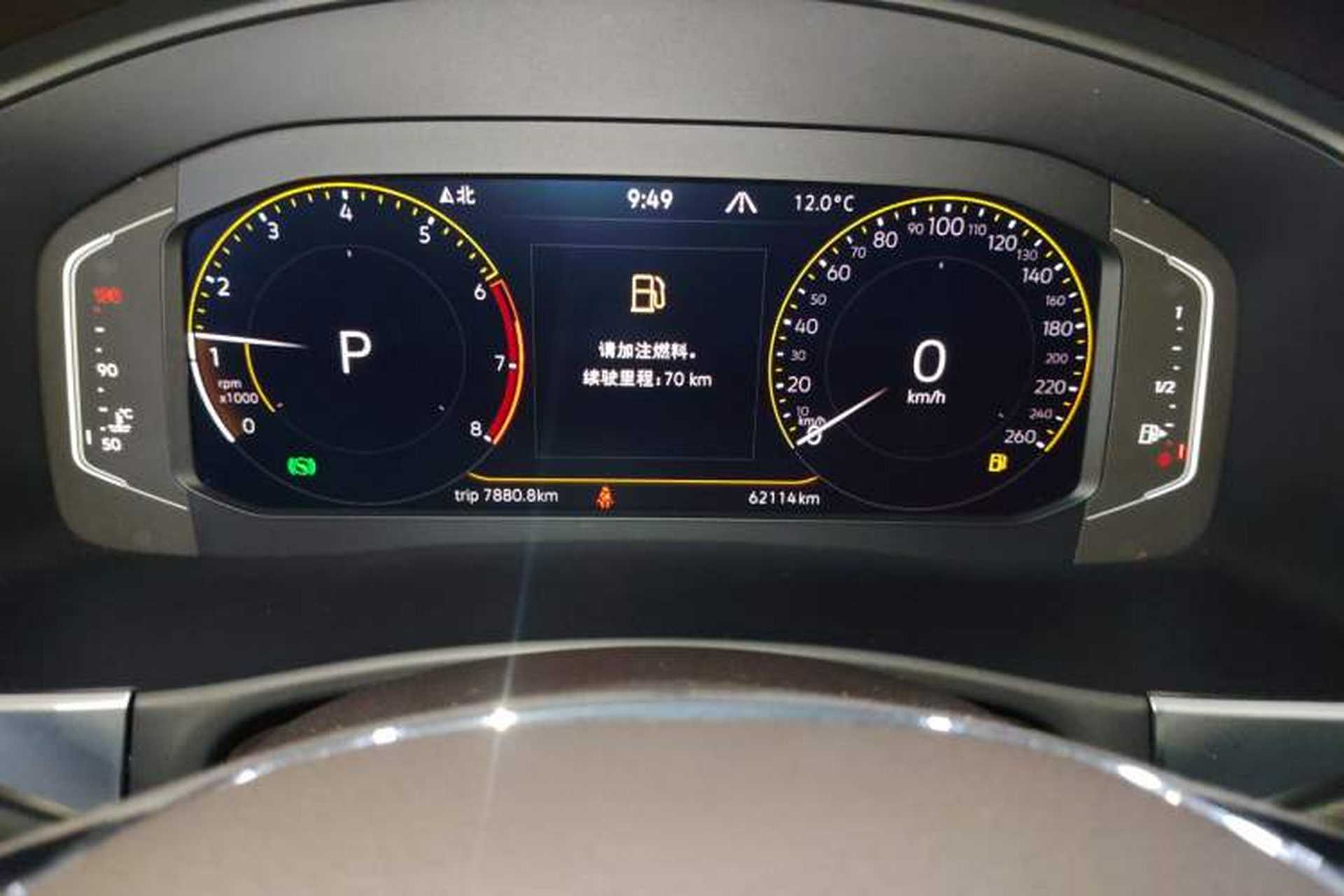 Used Volkswagen Teramont 2020 Revised Version 380TSI Four-Wheel Drive Luxury Edition Instrument Cluster