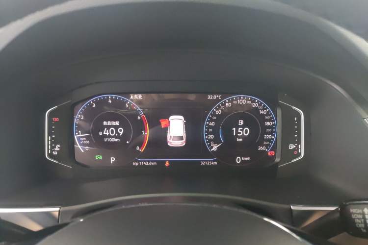 Used Volkswagen Teramont 2020 330TSI Two-Wheel Drive Comfort Edition China VI Standard Instrument Cluster
