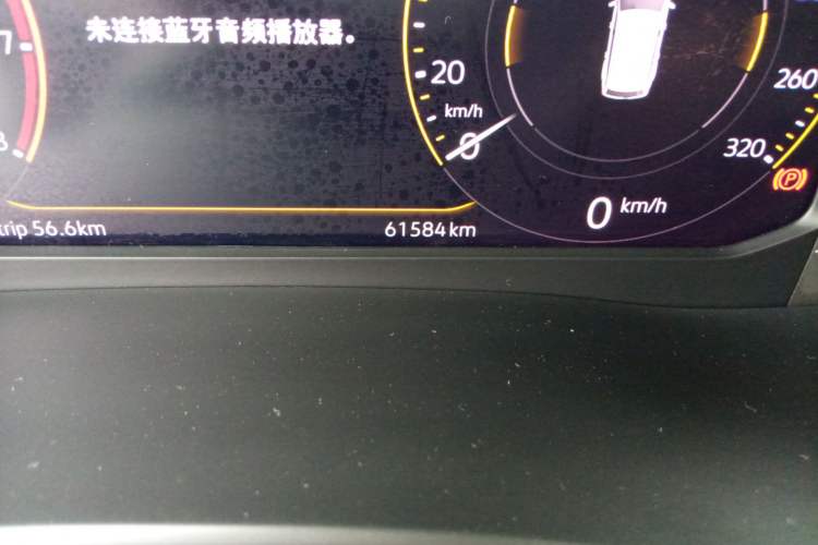 Used Volkswagen Teramont 2020 380TSI Four-Wheel Drive Luxury Version China VI Standard Odometer Close Up
