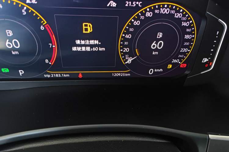 Used Volkswagen Teramont 2020 380TSI Four-Wheel Drive Luxury Version China VI Standard Odometer Close Up