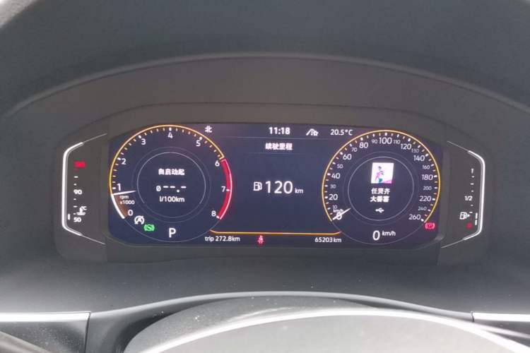 Used Volkswagen Teramont 2020 Revised Version 380TSI Four-Wheel Drive Luxury Edition Instrument Cluster